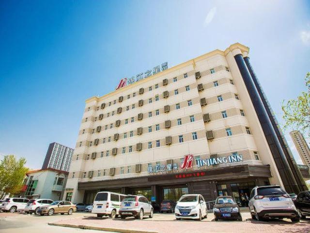 Jinjiang Inn Daqing Xincun Development Zone Ngoại thất bức ảnh