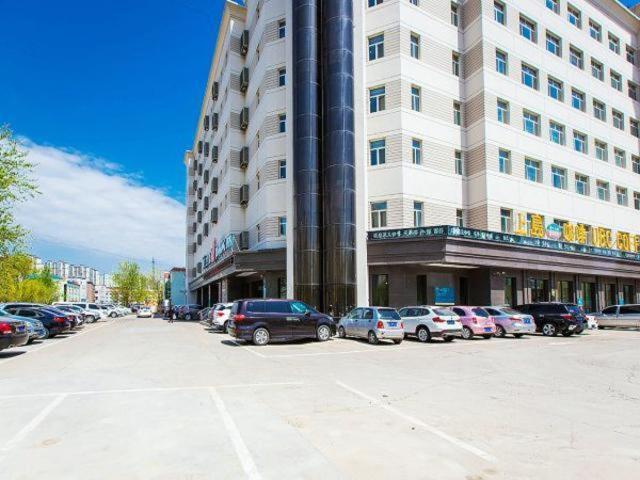 Jinjiang Inn Daqing Xincun Development Zone Ngoại thất bức ảnh