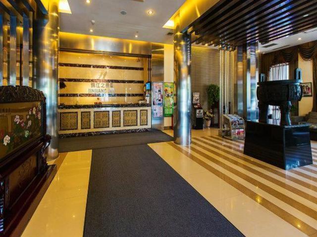 Jinjiang Inn Daqing Xincun Development Zone Ngoại thất bức ảnh